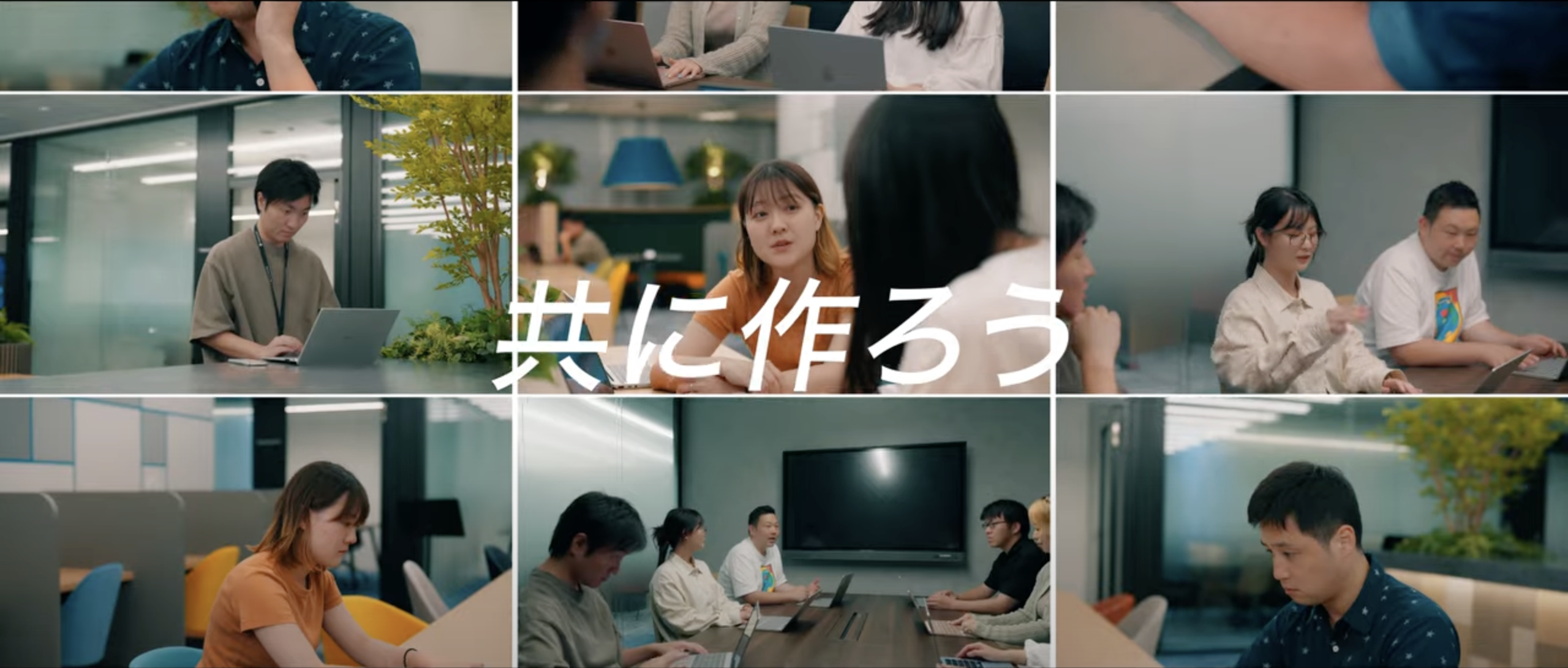 ニュース